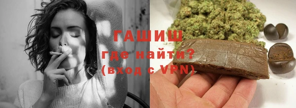 дистиллят марихуана Абдулино