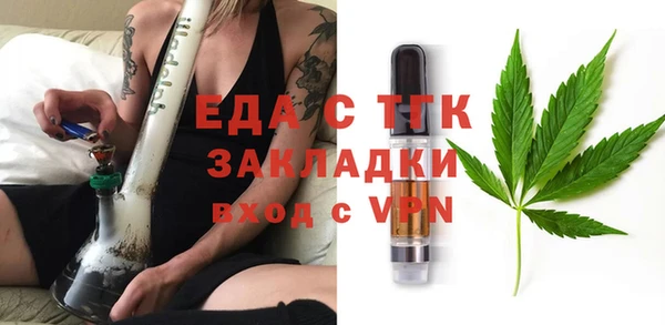 MESCALINE Нея