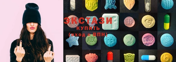 MESCALINE Нея