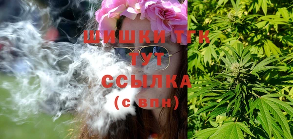 СК Абинск