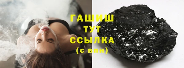 гидропоника Алапаевск