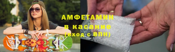 СК Абинск
