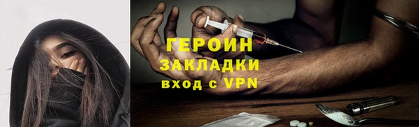 СК Абинск