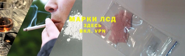 дистиллят марихуана Абдулино