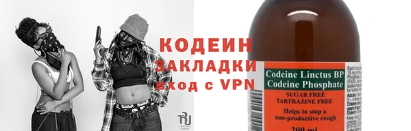 МДМА Алагир