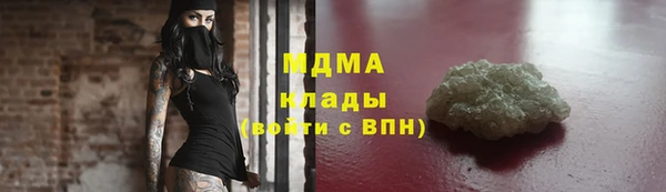 СК Абинск