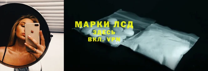 МДМА Нефтегорск