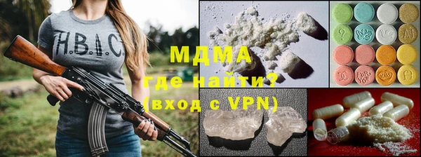 СК Абинск
