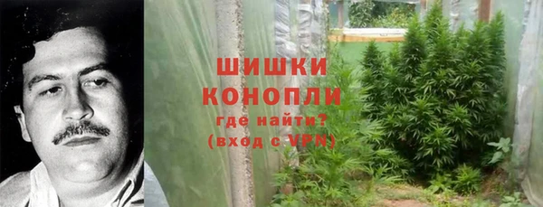 дистиллят марихуана Абдулино