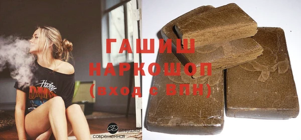 СК Абинск