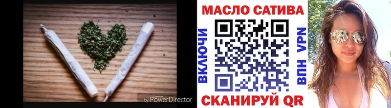 гидра   Холмск  Дистиллят ТГК вейп с тгк 