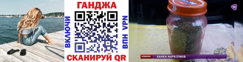 МАРИХУАНА Amnesia  Холмск 